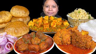 Eating Y Dum Aloo, Luchipuri, Matar Paneer,Gobi Rogan Josh & Jeera Rice Eating Show Mukbang