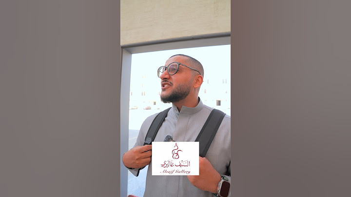 انواع حضور الطلاب بالمدارس 😂 #وسيم_قدها