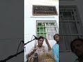 جيلاليات عزيزة بنت زين ملكة الطرب السوسي والشعبي فاس الله على سوسي 
