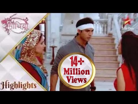 Saath Nibhaana Saathiya | साथ निभाना साथिया | Aham ne Gopi se kiya apne pyaar ka izhaar!