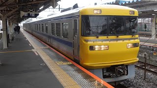 キヤ95系 DR2編成 御殿場線検測 国府津駅発車