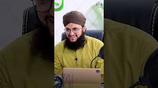 Ghlat Kam Ka Istekhara Karwana | Dr Syed Muhammad Ashraf Ashrafi