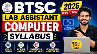 BTSC Lab Assistant Computer Syllabus 2026 | Complete Basic Computer Knowledge Topics