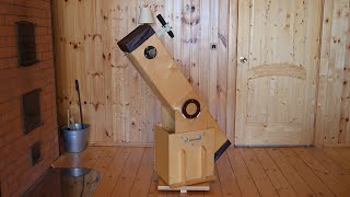 Самодельный 158-мм телескоп на монтировке Добсона