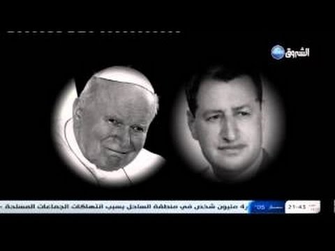 حصري للغاية الرجل اللغز مسعود زقار المعروف رشيد كازا قصة إغتيال مسعود زغار الجزء الرابع والأخير