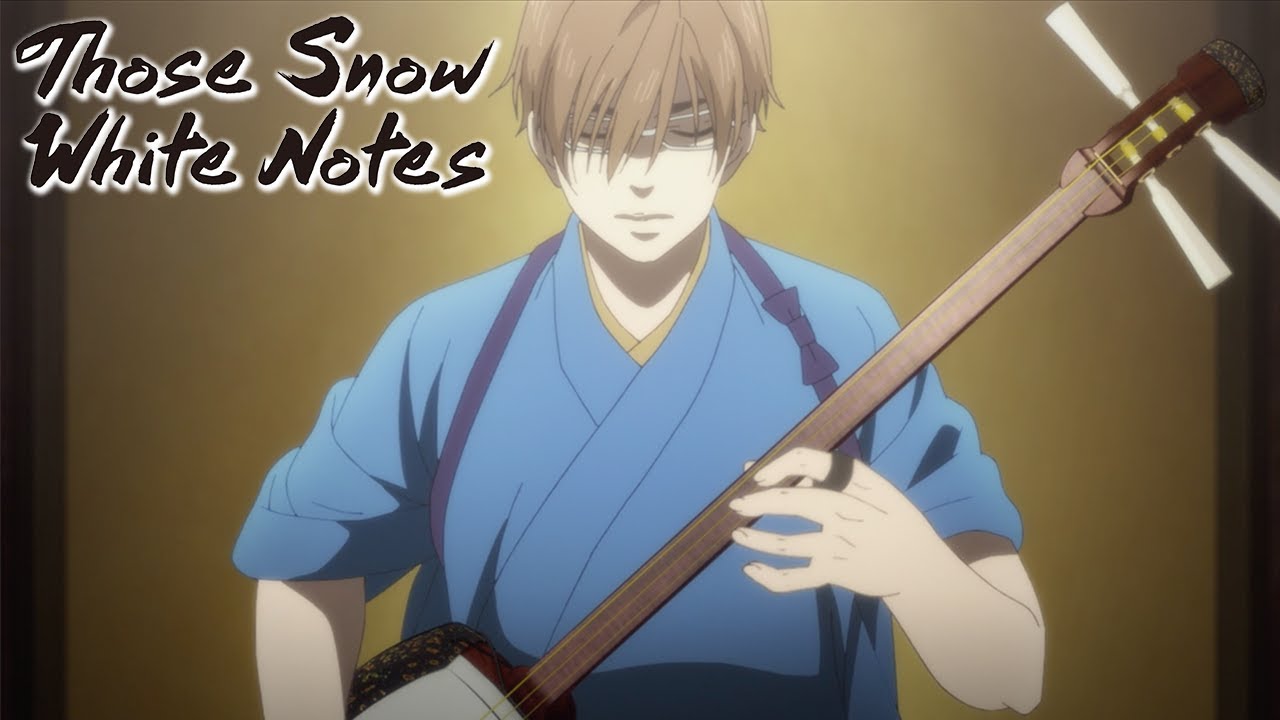 Those Snow White Notes  TRAILER OFICIAL 