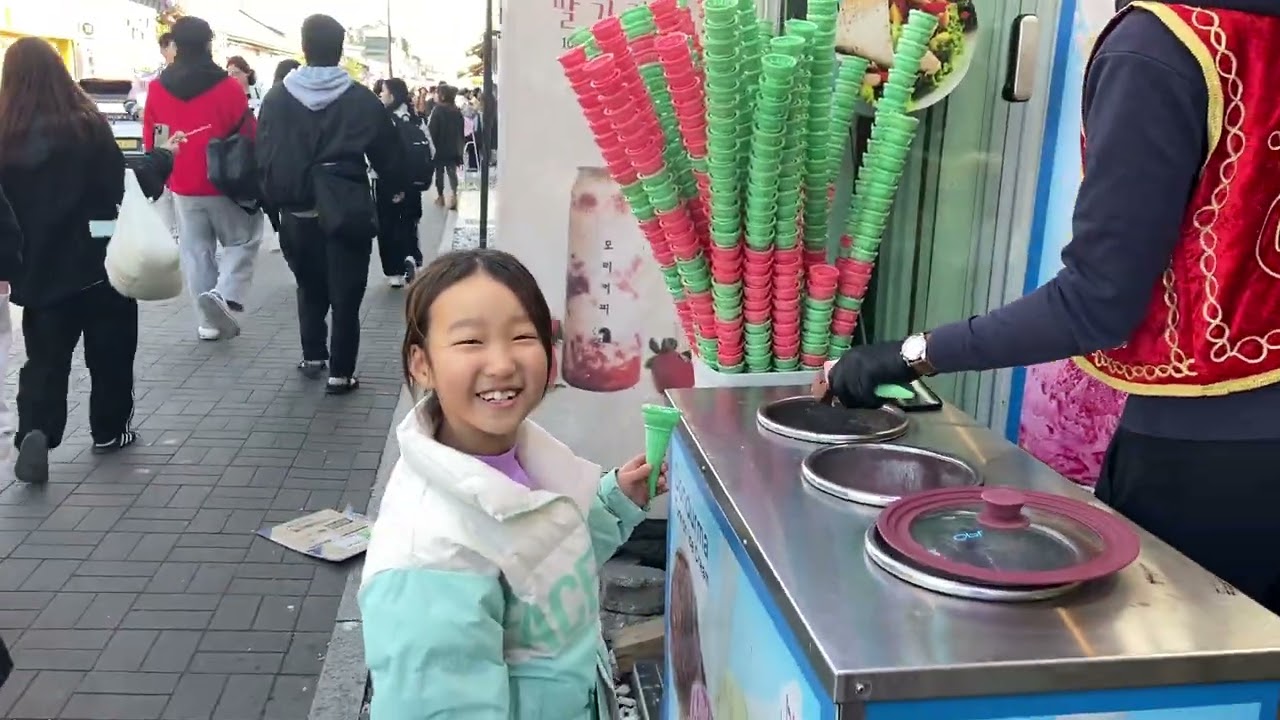 경주 터키 아이스크림