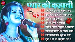 Hindi Gana 💕 Evergreen Purane Gane 💖 हिंदी गाने 💖 Sadabahar Song 💕 Filmi Gane 90s-80s | Durga Boss