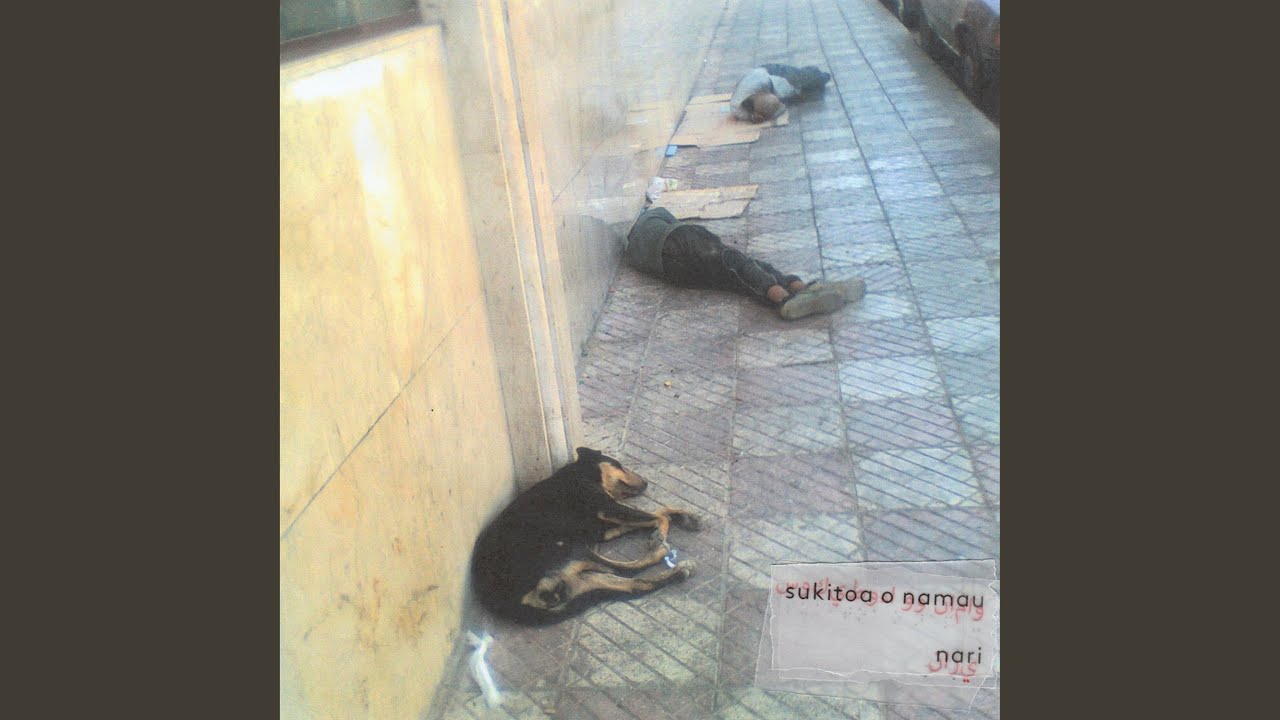 Watch 10dh on YouTube Watch 10dh on YouTube