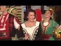ГУНА ИВАНОВА Моме Невено GUNA IVANOVA Mome Neveno 