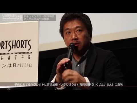 是枝裕和 文藝別冊 是枝裕和 (KAWADE夢ムック 文藝別冊) | 是枝 裕和 |本