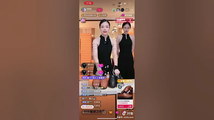Douyin influencers: she has make $13.7 MILLION in revenue in just one week - DayDayNews