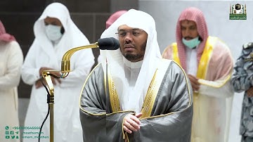 تلاوةٌ عطِرة لفضيلة أ.د ياسر الدوسري صلاة العشاء 1444/02/21