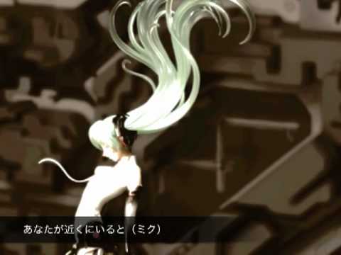 【初音ミクAppend】±【全部入りテスト Append ALL】