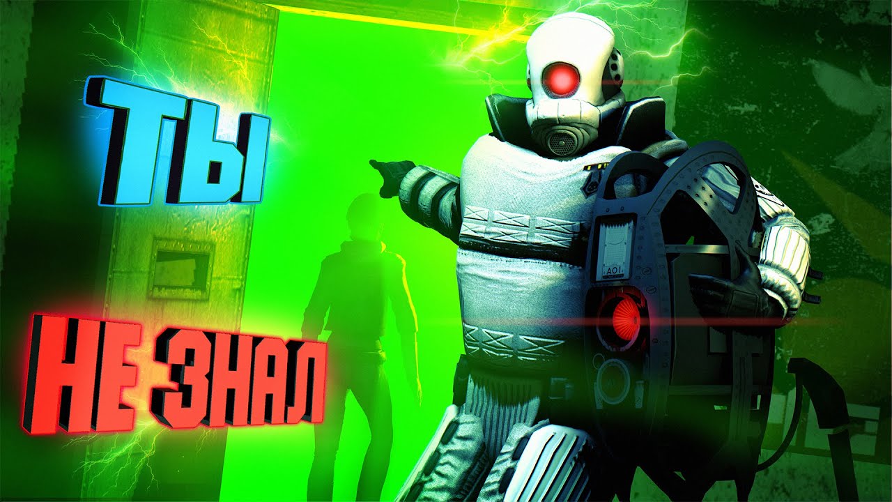 30 ДЕТАЛЕЙ о которых ТЫ НЕ ЗНАЛ ► Entropy Zero 2