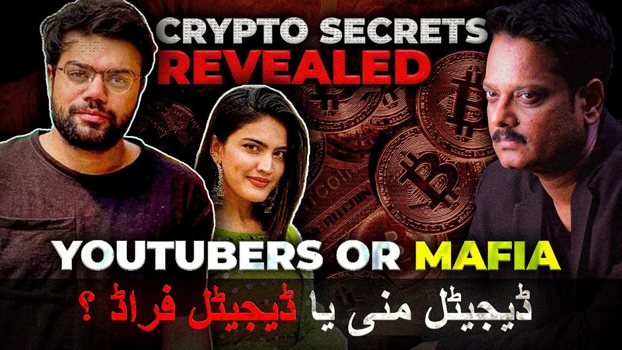 Youtubers or Mafia | Dark Side of Crypto | Scam, Fraud & Reality | #crypto  #cryptocurrency #fraud