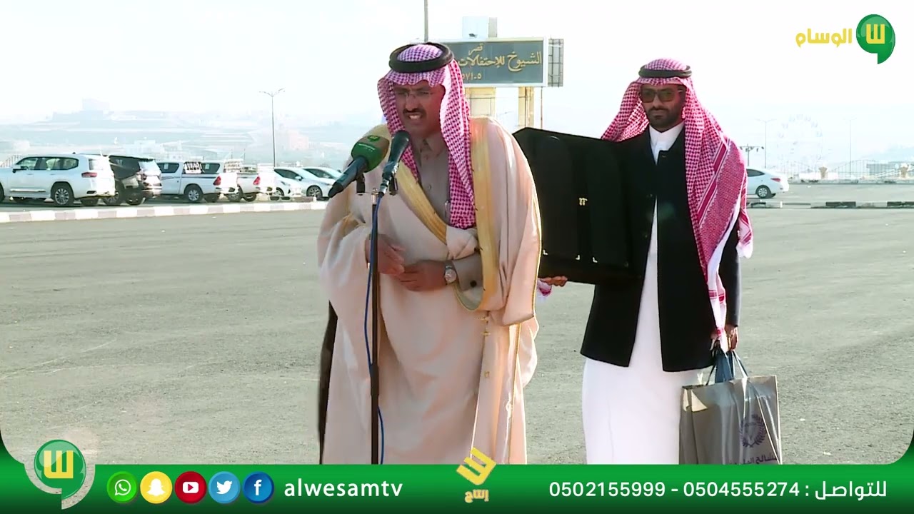 حفل آل مقرح قحطان بمناسبة زواج المهندس / سلمان بن جابر القحطاني