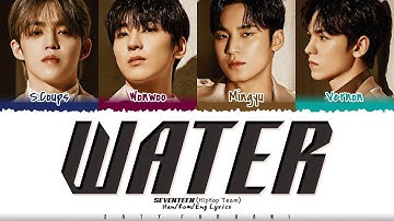 SEVENTEEN (Hip Hop Team) - 