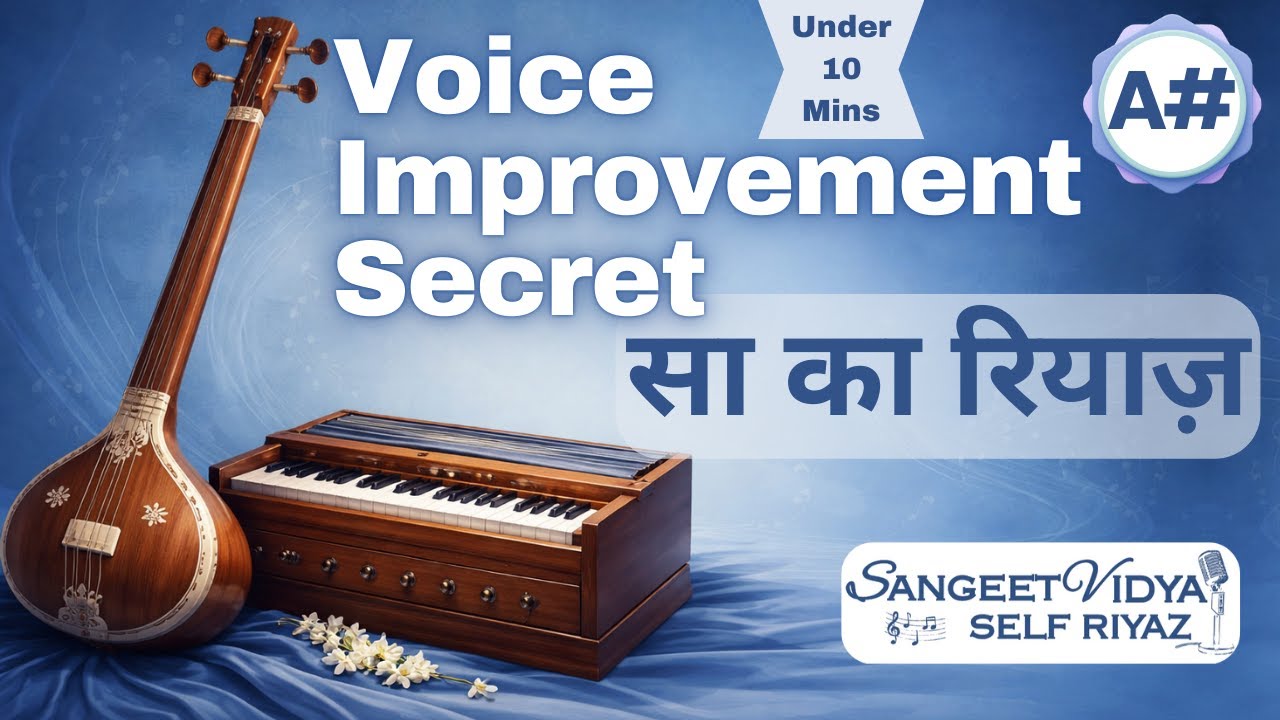 Sa Ka Riyaz A#|  Pitch Perfect Voice Practice for Every Singer