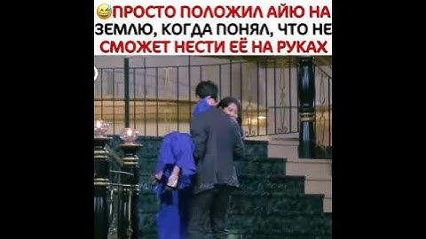 Он наступил на платья айю | дорама отель дель луна