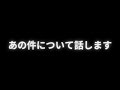 【霊感タロット】とうとう出たね｡｡｡そろそろ本気💪出しちゃおっかな〜🔮タロットカード占い🔮