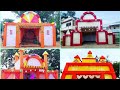 Ganesh puja pandals  decoration by sagar tent house bargarh  pandal collection  ganeshpuja
