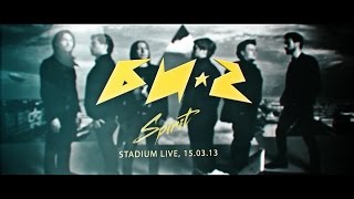 :  Spirit- -2  Stadium Live 15  2013. Full HD