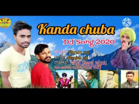 Kanda chuba: Vikram Roy writer Manish Jaat