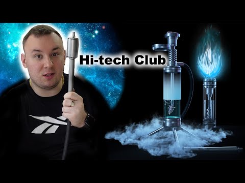 Купили САМЫЙ крутой КАЛЬЯН Hi‑tech club