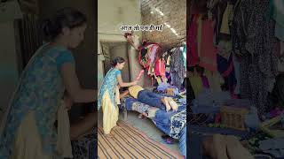 खोजले चलौ पुलिसिया #Raushan​ Rohi &amp; Srishti Bharti | F.t Akshara Singh | Khojle Chalo Policeya