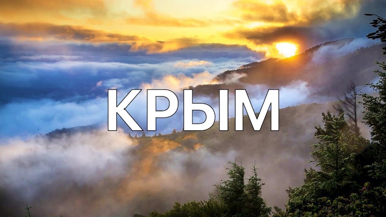 Пляжи юбк на машине