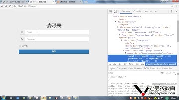 python教程第03章Django基础之第340课(render字符串替换和redirect跳转)