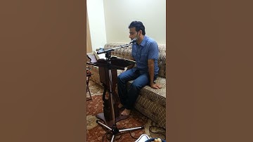 القارئ حسين البني