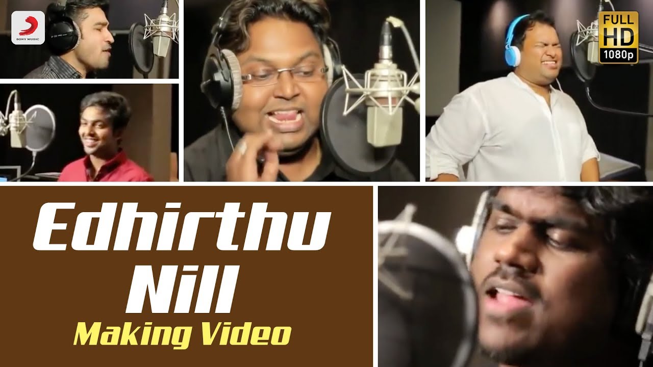 Biriyani   Making of Edhirthu Nill Making Video  Yuvanshankar Raja