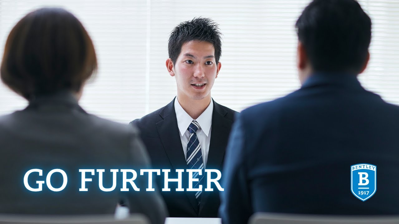 Advancing your Career with Bentley