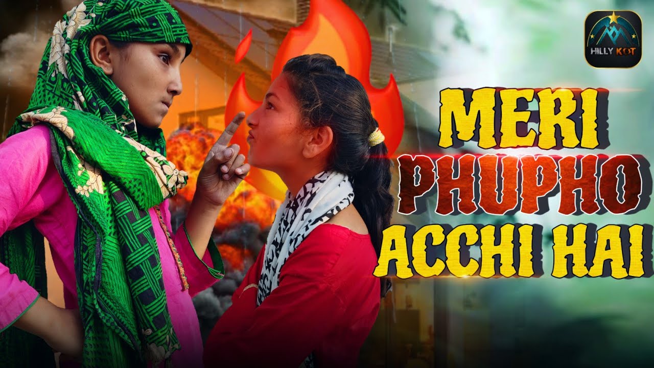 My Phupho The Comedy Queen - YouTube
