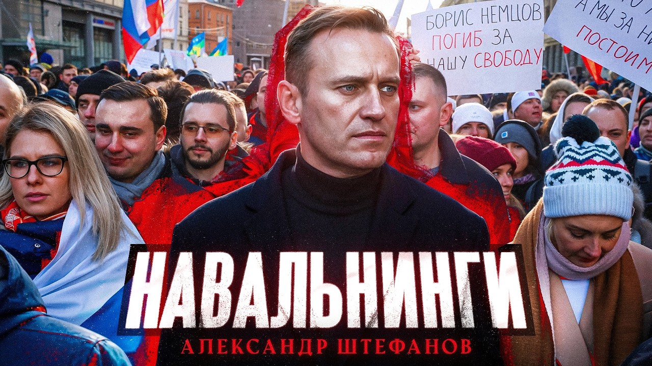 Пятилетка свободы: от домика для уточки до ёршиков и во… — Transcript