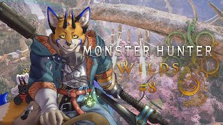 【Monster Hunter Wilds #8】用泡狐龍裝備去打歷戰王煌雷龍是不是搞錯了什麼？【獸人Vtuber／油燈】