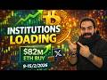 Weekly Crypto Adoption &amp; Bullish News (Feb 9–15, 2026) 🚀 Bitcoin, ETH &amp; Wall Street Go All In!