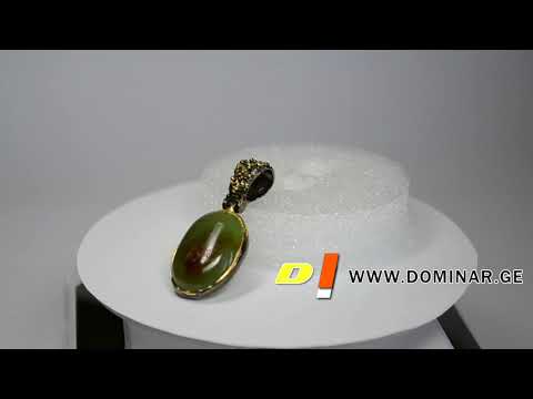 ნატურალური ქრიზოპრაზი, ჩასმული ოვალურ ჩარჩოში