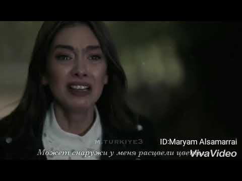 منك لله شيرين