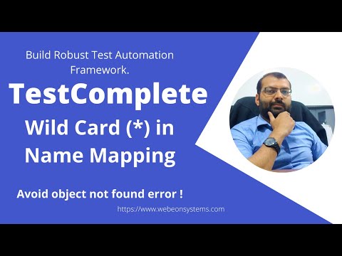TestComplete | Wild