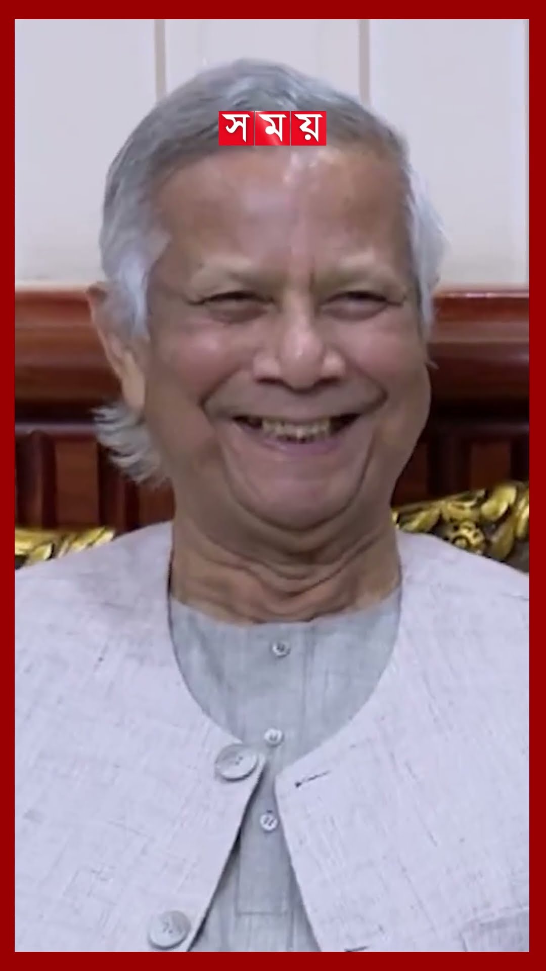 নতুন করে ৮০ হাজার রোহিঙ্গা প্রবেশের তথ্য দিলেন প্রধান উপদেষ্টা #summit #rohingya #drmuhammadyunus