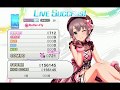 デレステ カバー楽曲『Butter-Fly』乙倉悠貴cv中島由貴 M@ster FULLCOMBO