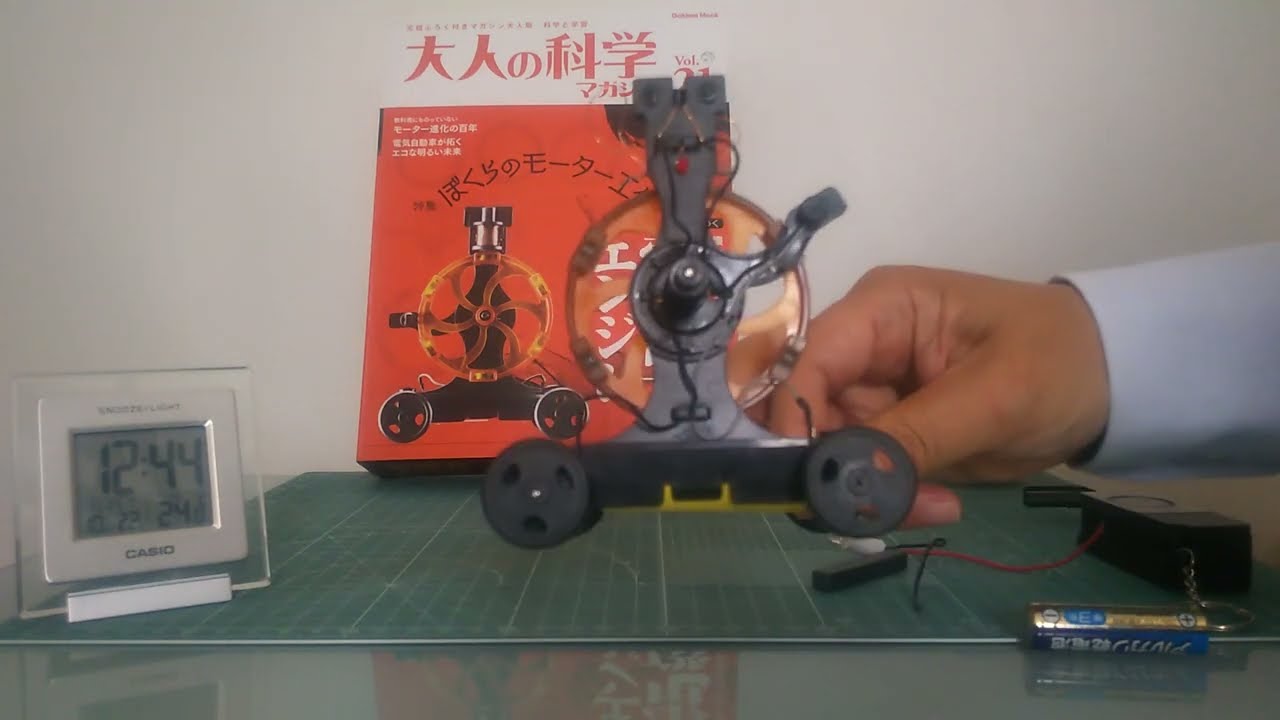フリーエネルギーの実験07(電磁石エンジン模型) Free energy