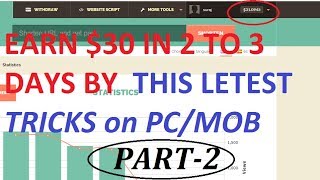 PART-2 Earn Money By Link Shorten-$30 in 1 to 2 days |Unlimited Trick| |How to Earn money online