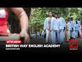 British way english academy  graduation 2022 after movie