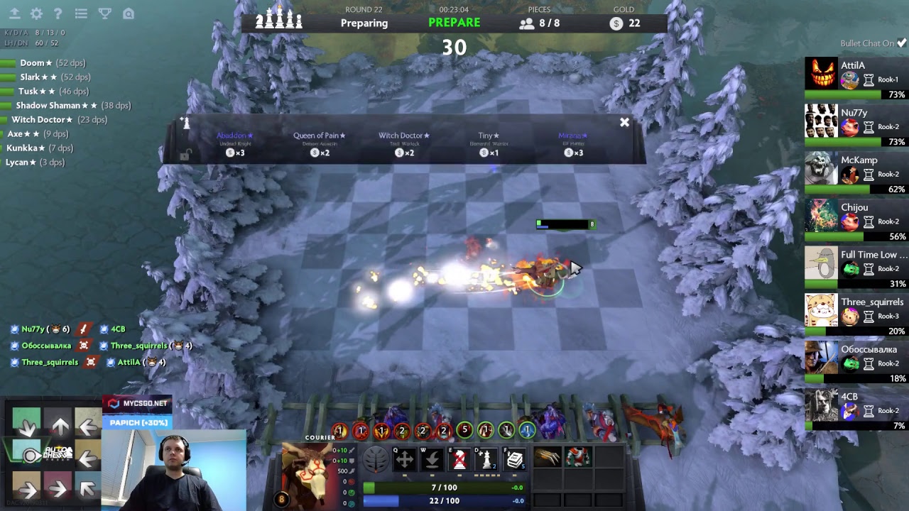 Mar 20, 2019 - Dota Auto Chess + PUBG (МИНУУУУС МОРААААААЛЬ)