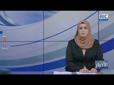 إحباط عملية تهريب أجهزة ستارلينك في شبوة كانت في طريقها لمليشيا الحوثي