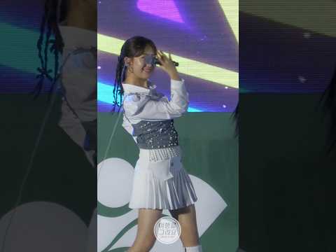 전유진 트로트인기가요 그대여 변치마오 귀여운 댄스